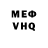 Amphetamine VHQ Anna Rubinstein