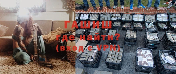 mix Абинск