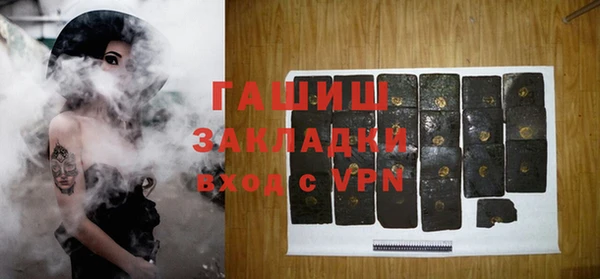 кокаин премиум Нягань