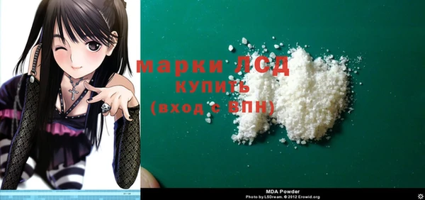 мефедрон VHQ Няндома