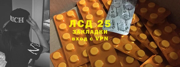 ешки Абаза