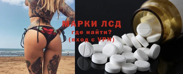 mix Абинск