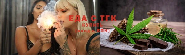 mix Абинск