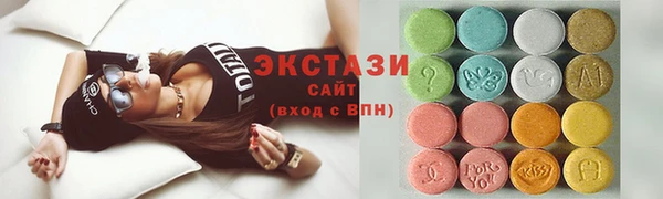 ешки Абаза