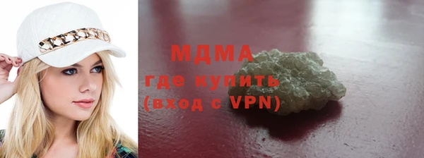 mix Абинск