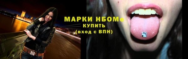 ешки Абаза