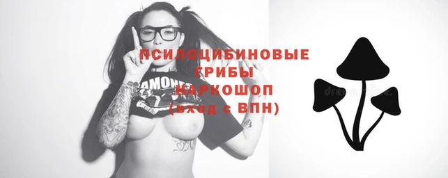 кокаин премиум Абдулино