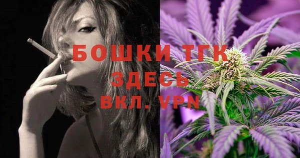 ешки Абаза
