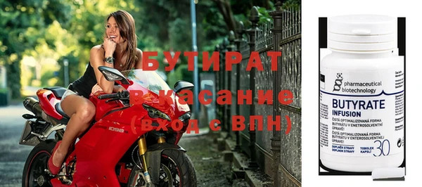 mix Абинск
