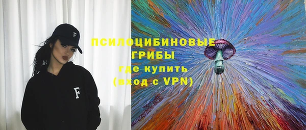 mix Абинск