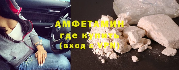 ешки Абаза