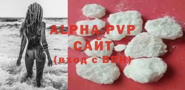 mix Абинск