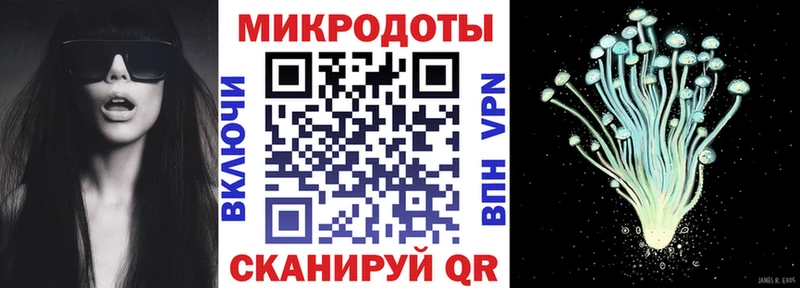 Псилоцибиновые грибы GOLDEN TEACHER  Пойковский 